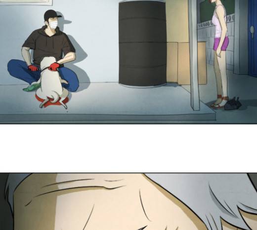 기사도 19화 2