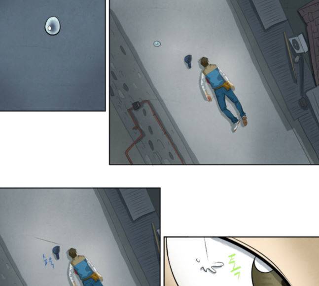 기사도 24화 2
