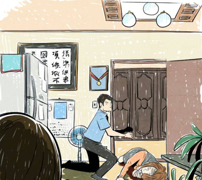 기사도 24화 11