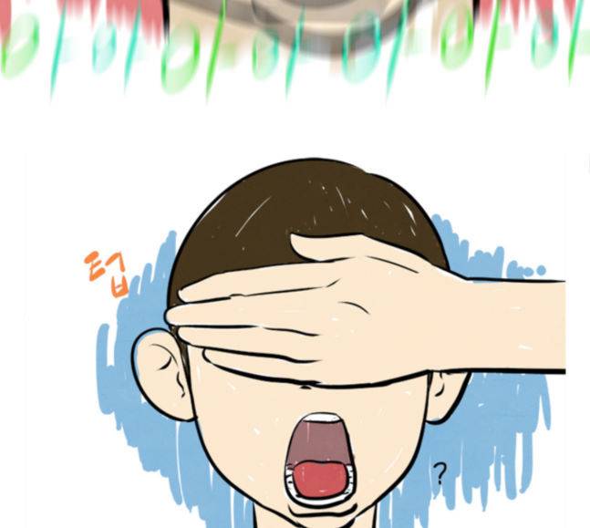기사도 24화 17