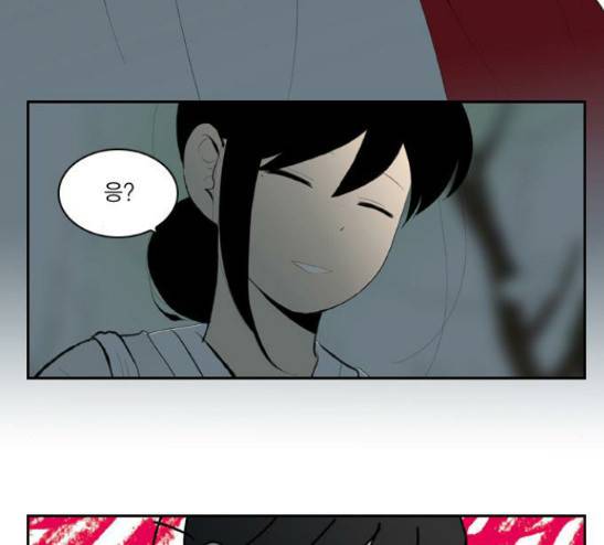 녹두전 9화 18