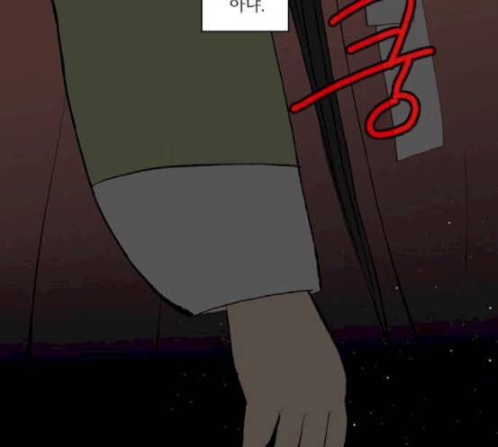녹두전 22화 15