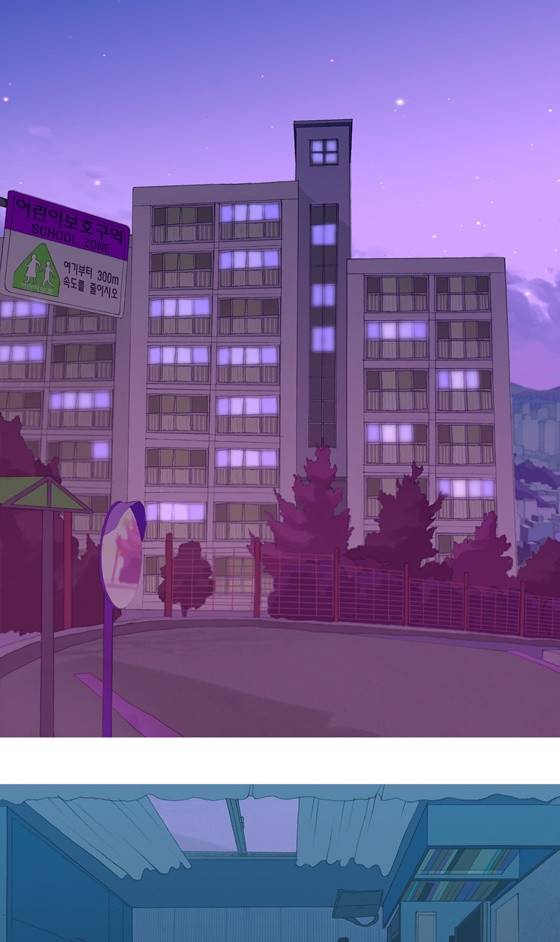 두근두근두근거려 5화 2