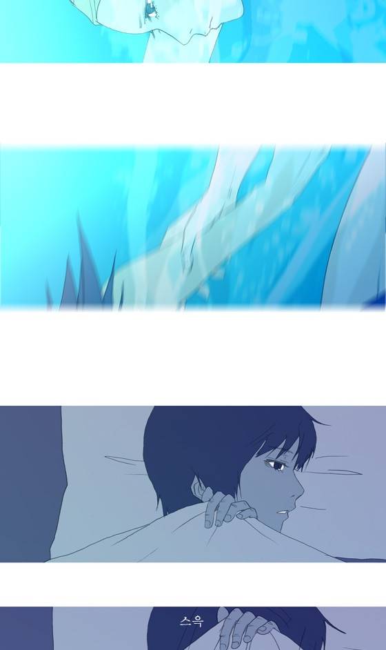 두근두근두근거려 5화 8