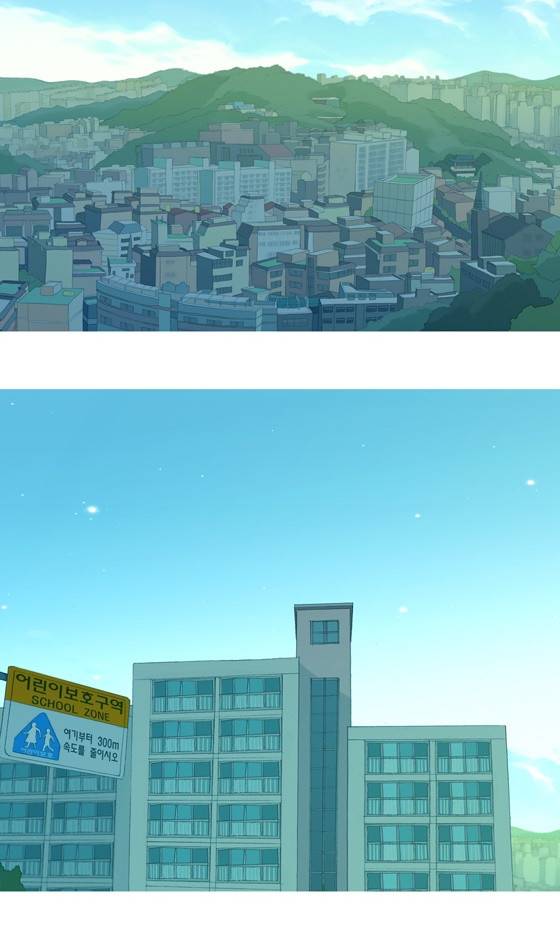 두근두근두근거려 5화 10