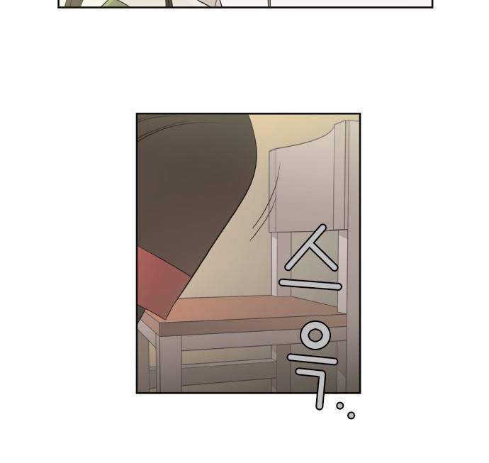 멜로홀릭 9화 6