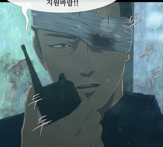 데드데이즈 19화 7