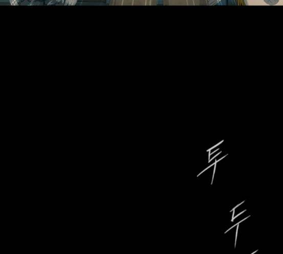 데드데이즈 26화 20