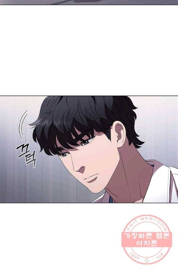 닥터 최태수 시즌3 20화 2