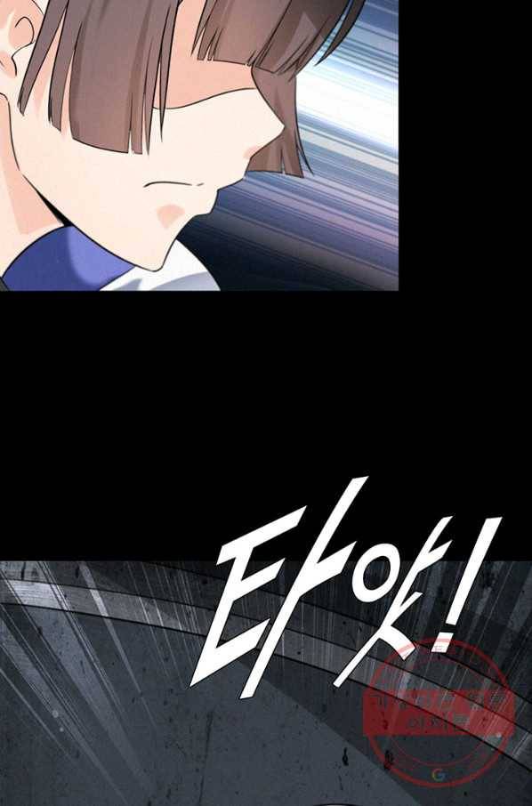 내 여자친구는 좀비 199화 4