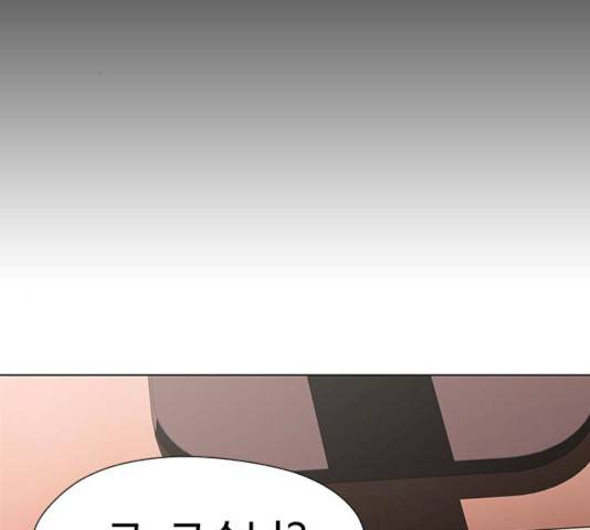 닥터 프로스트 494화 2