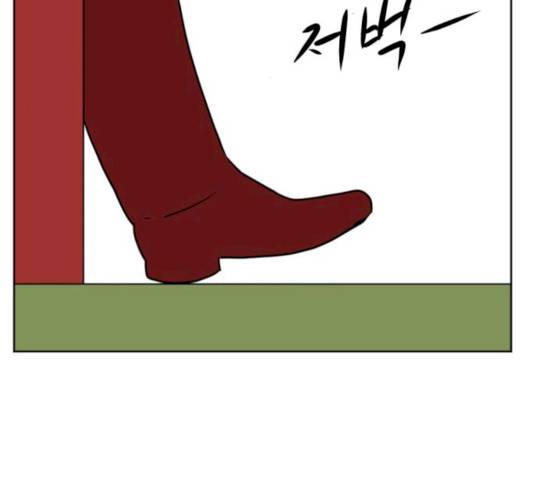 언덕 위의 제임스 288화 40