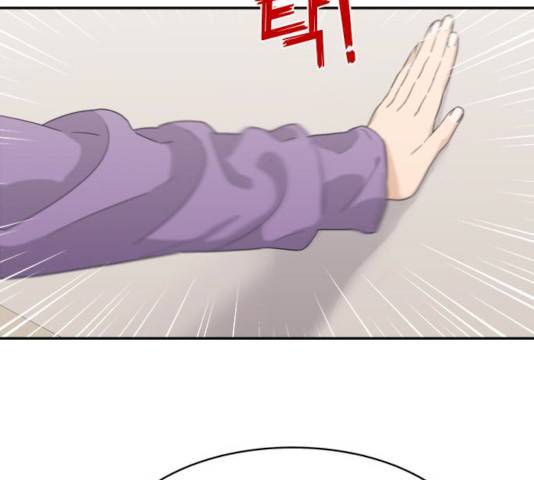 원수를 사랑하라 92화 5