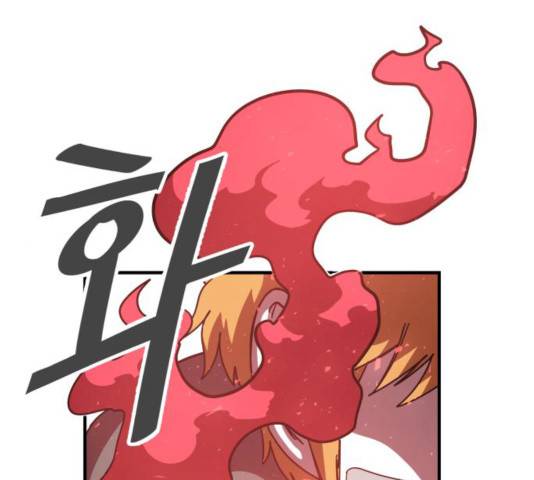 천도 68화 1