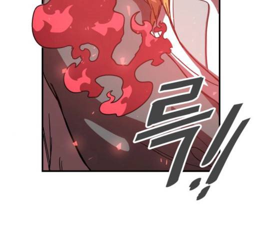 천도 68화 2
