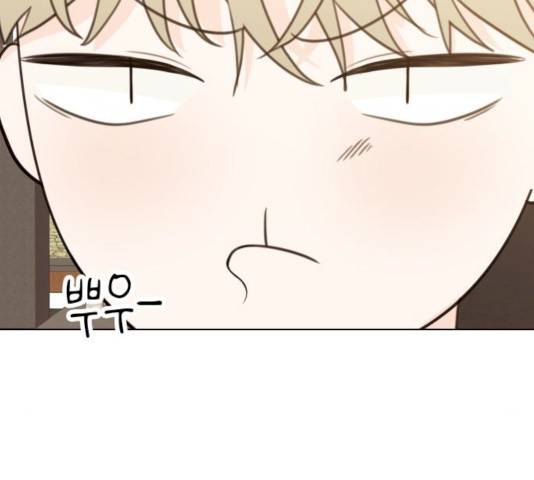 내 룸메이트는 마네킹 16화 3