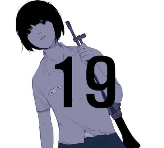 방과 후 전쟁활동 19화 1