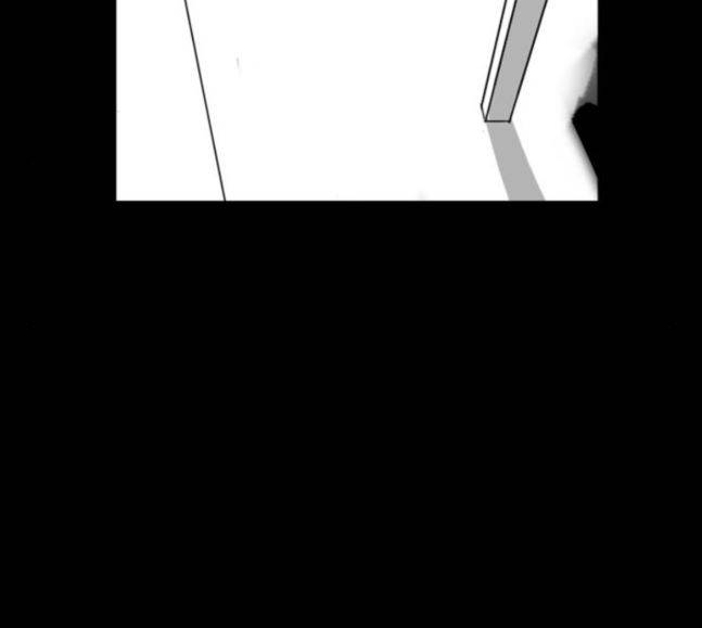 뱀파이어 34화 76