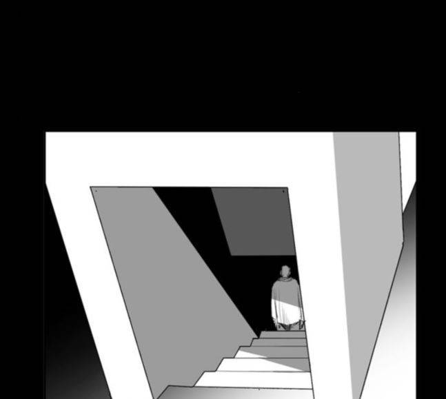 뱀파이어 34화 99