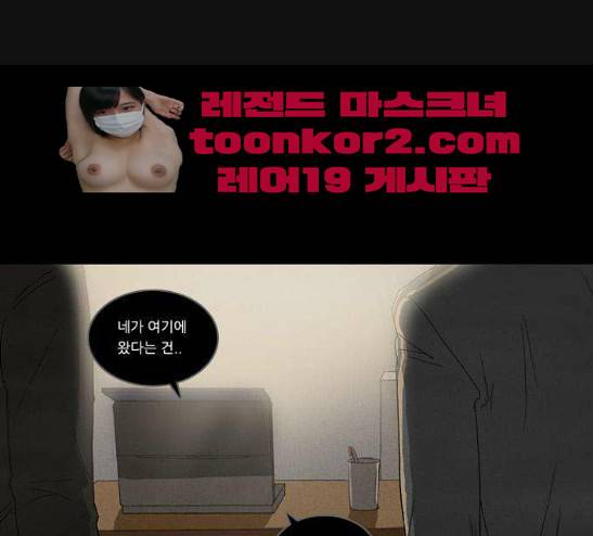 소설가J 10화 1
