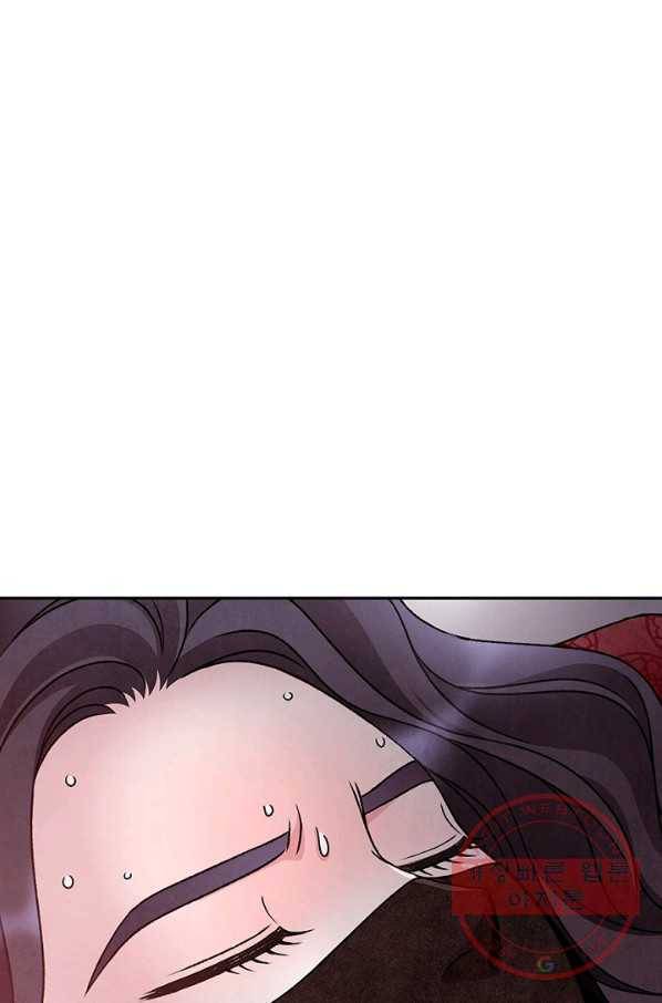 폐월화 : 야수의 꽃 41화 60