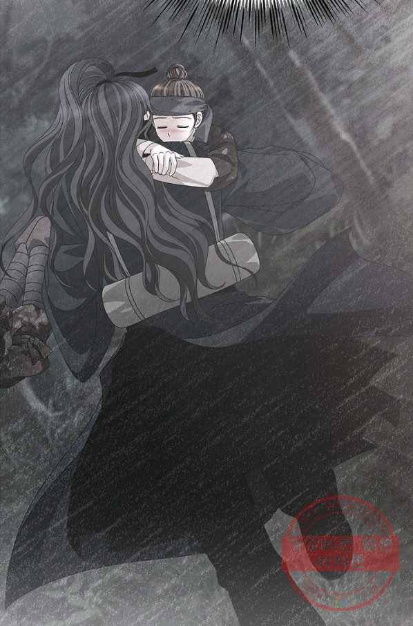 폐월화 : 야수의 꽃 41화 70