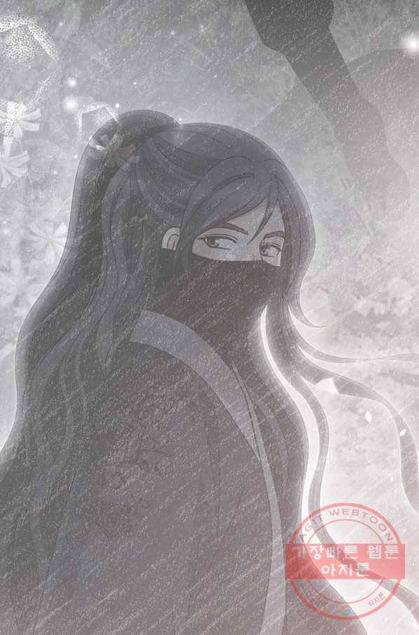 폐월화 : 야수의 꽃 41화 71
