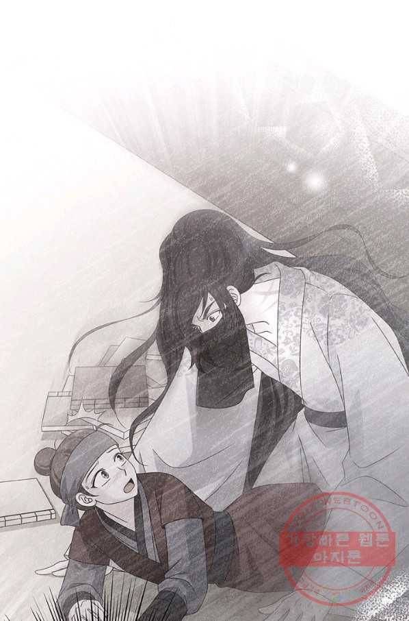 폐월화 : 야수의 꽃 41화 76