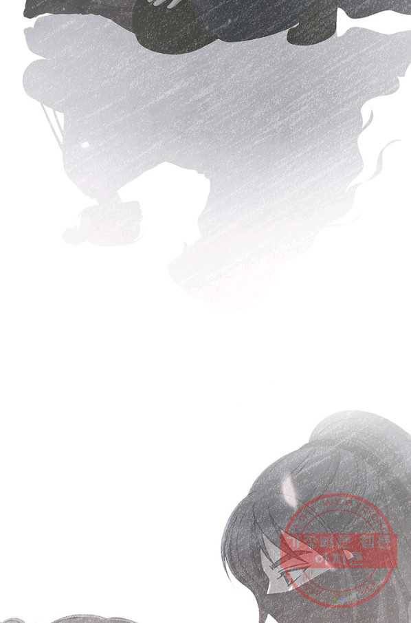 폐월화 : 야수의 꽃 41화 82