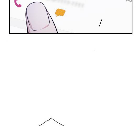 선의의 경쟁 57화 21