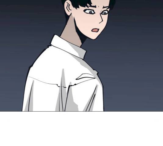 혼모노트 16화 45