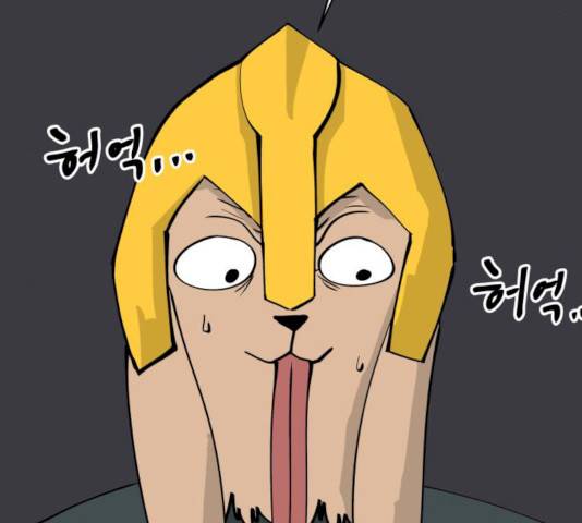 혼모노트 16화 92