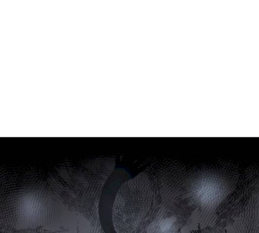 혼모노트 16화 131