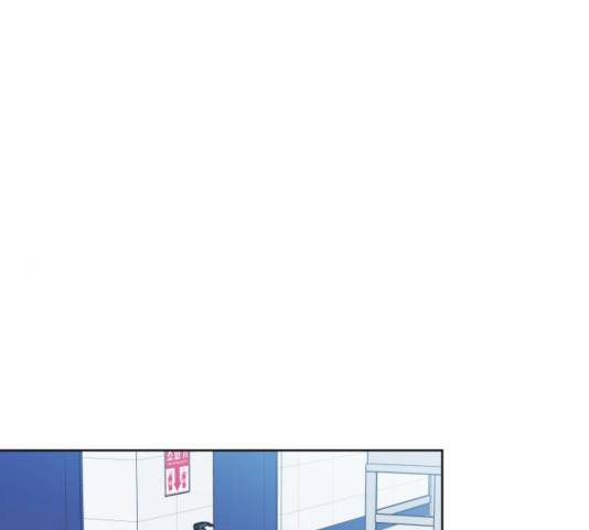 유리와 유리와 유리 29화 1
