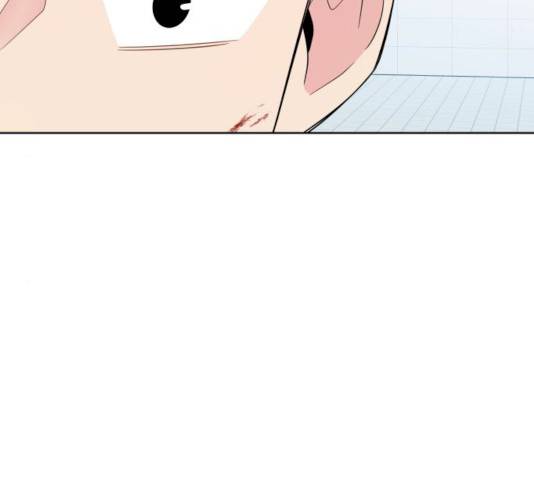 유리와 유리와 유리 29화 9