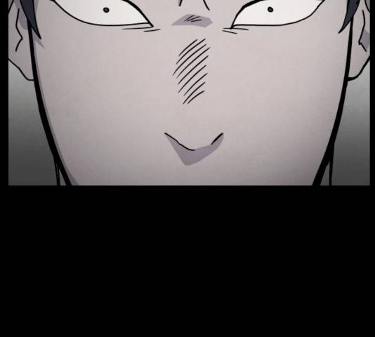 평범한 낙원 11화 17