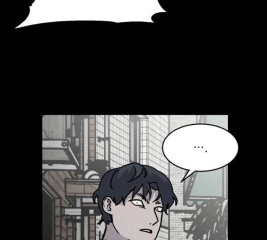 평범한 낙원 11화 21