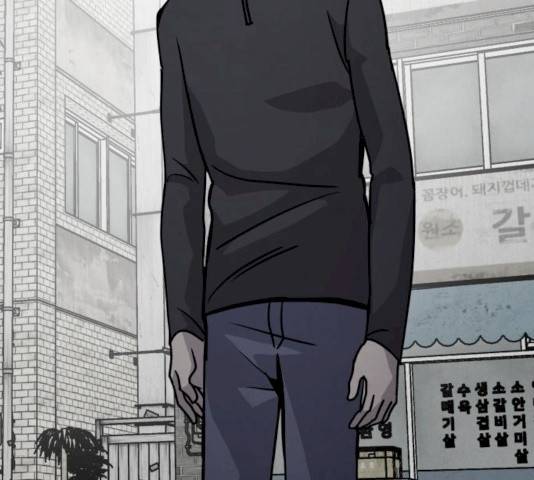 평범한 낙원 11화 24
