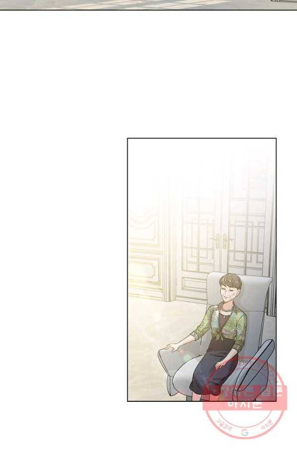 해도 되는 로맨스 32화 3