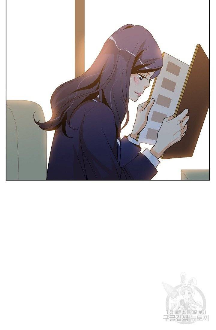 히 러브즈 미 40화 8
