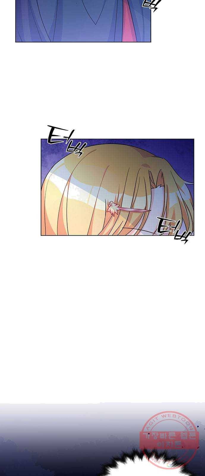 돌아온 여기사 9화 64