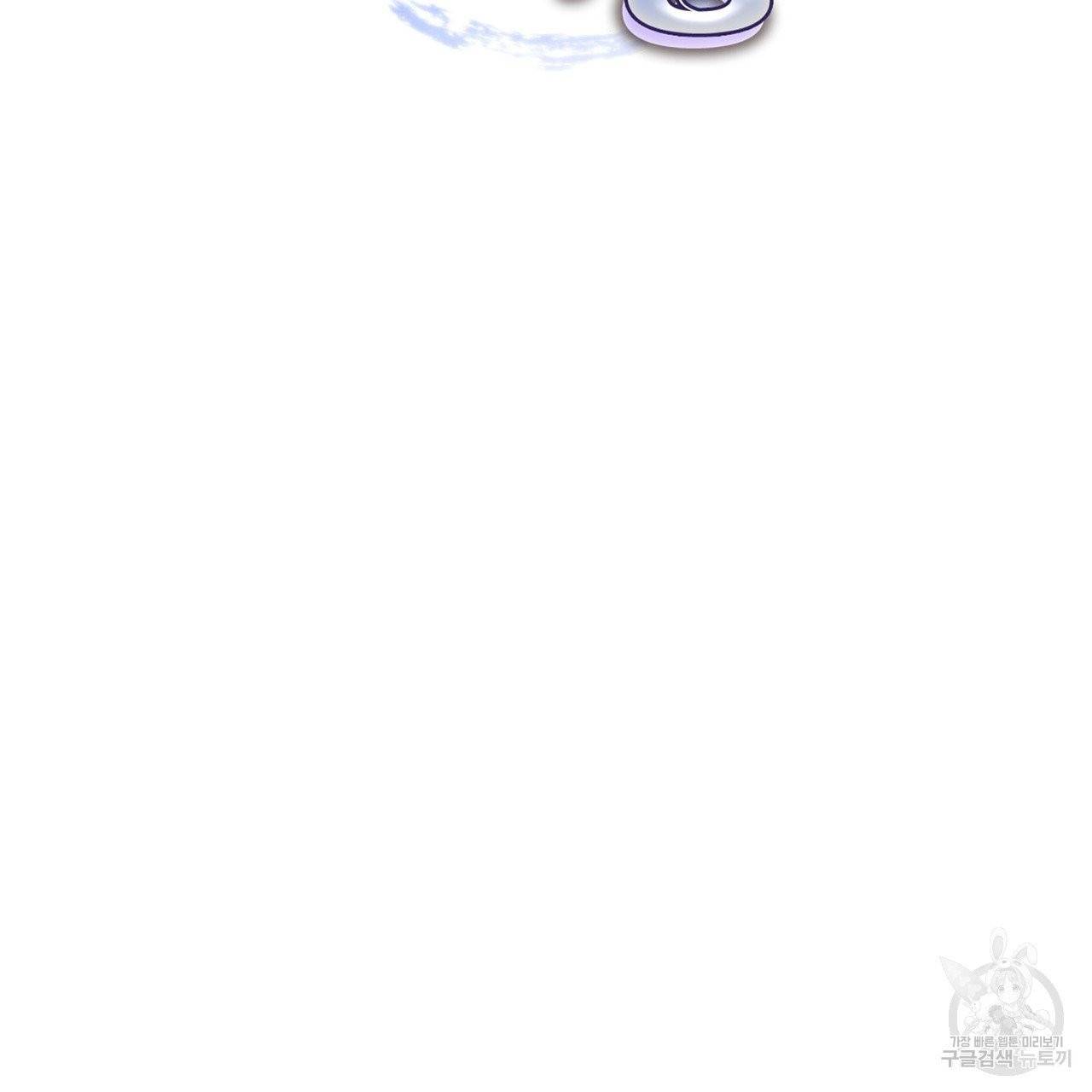 운우지정 31화 19
