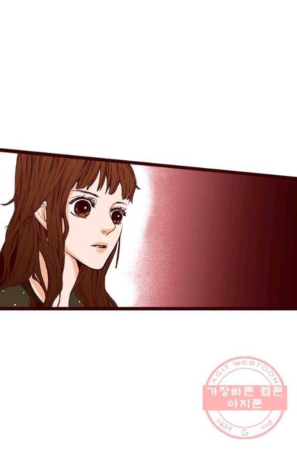 Oh,My 로맨틱 구미호 4화 17