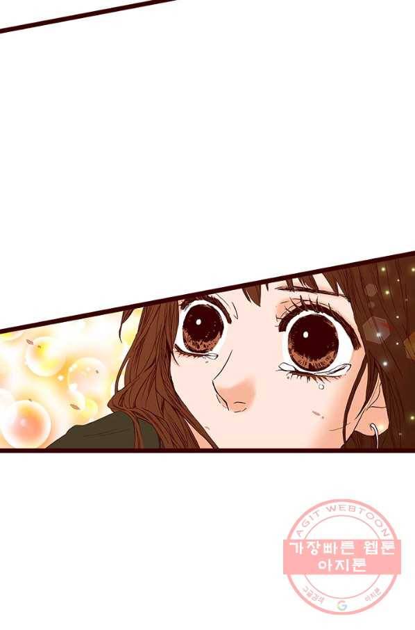 Oh,My 로맨틱 구미호 4화 27
