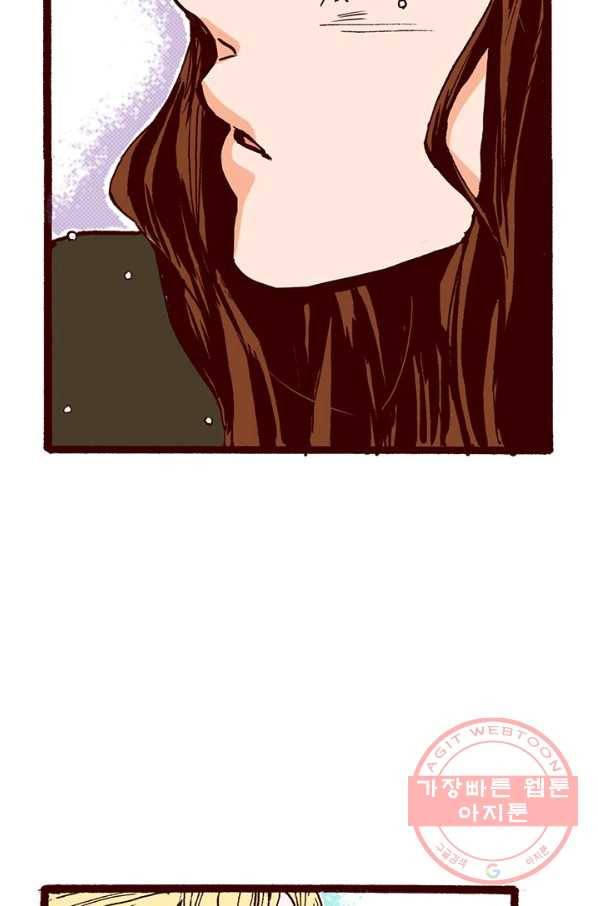 Oh,My 로맨틱 구미호 4화 46