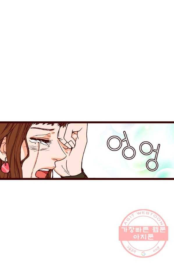 Oh,My 로맨틱 구미호 4화 56