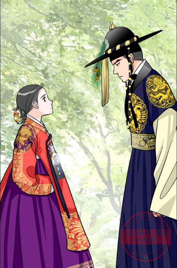 화홍 87화 51