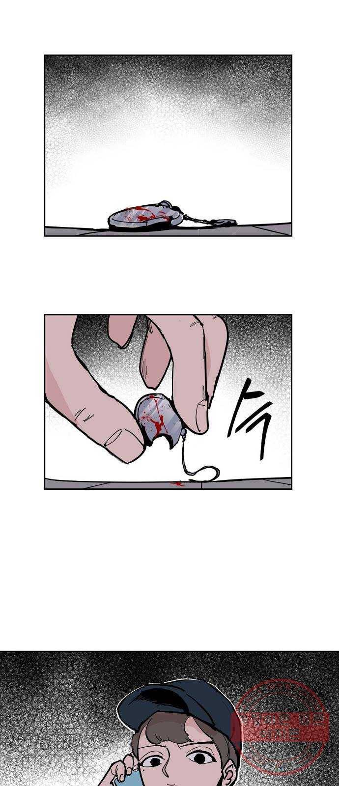 네버엔딩달링 3화 28