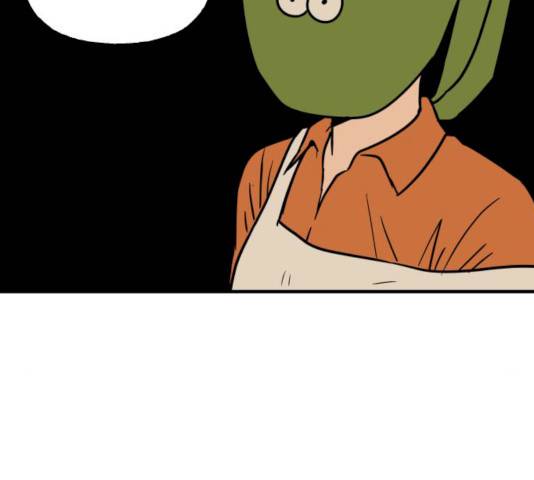 합법해적 파르페 84화 7
