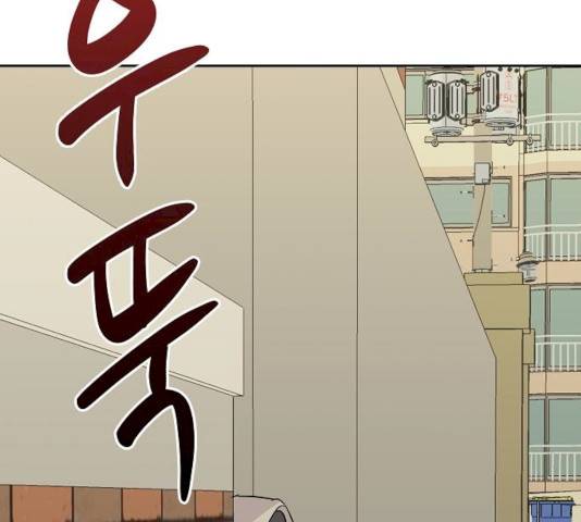 악몽일기 19화 20